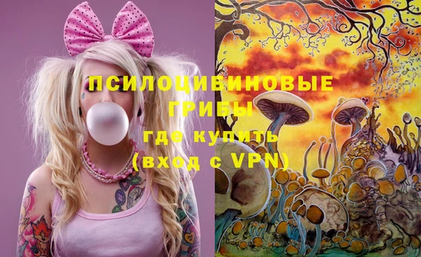 героин Хадыженск